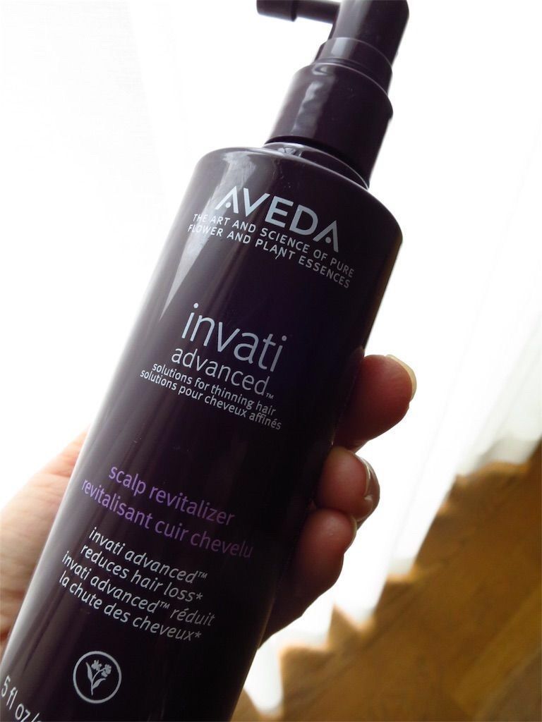 avedaの頭皮ケアエッセンス、インヴァティアドバンススカルプエッセンス