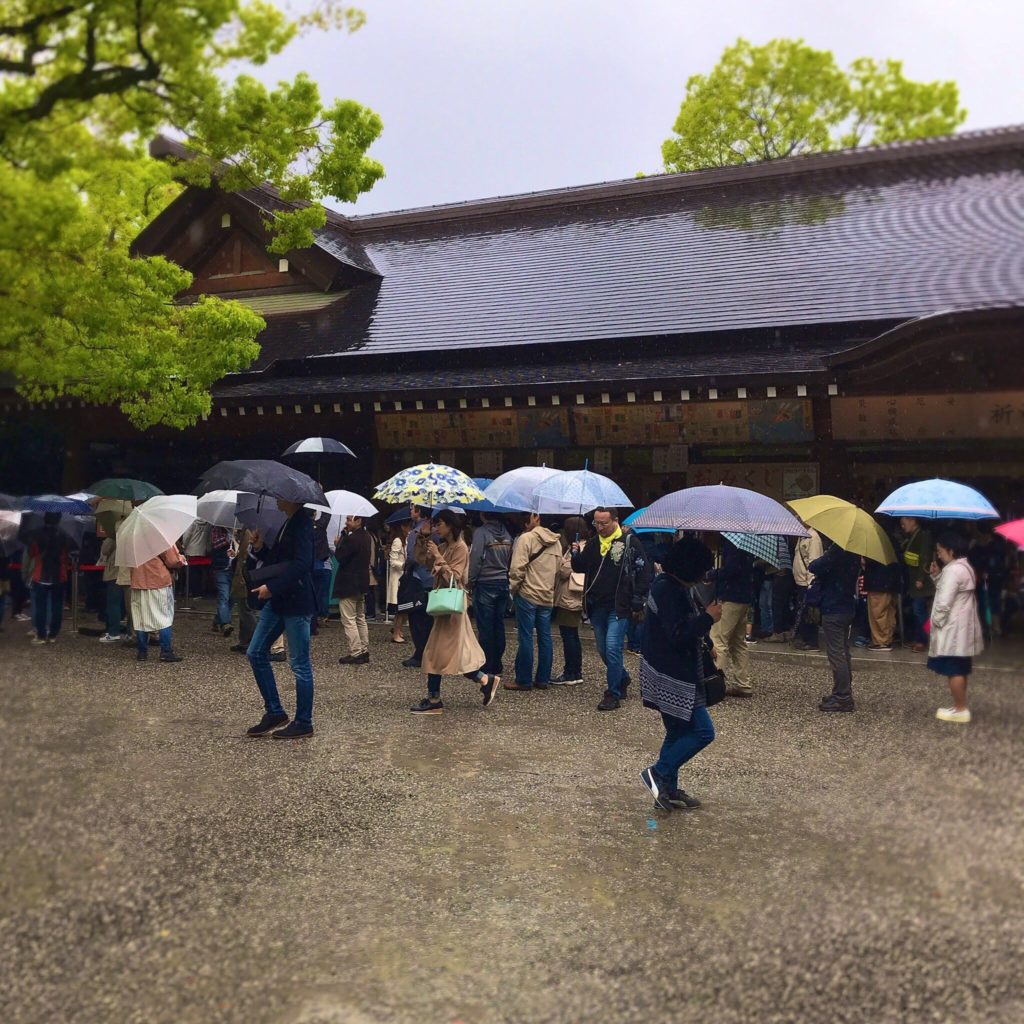 熱田神宮の御朱印所