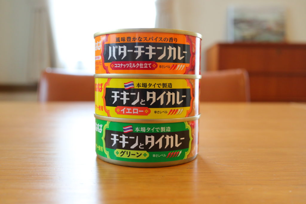 台風に備え、いなばのカレー缶をストックローテーション