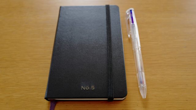 ミニマリストはモレスキンMOLESKINポケットノートを手帳代わりに使います。