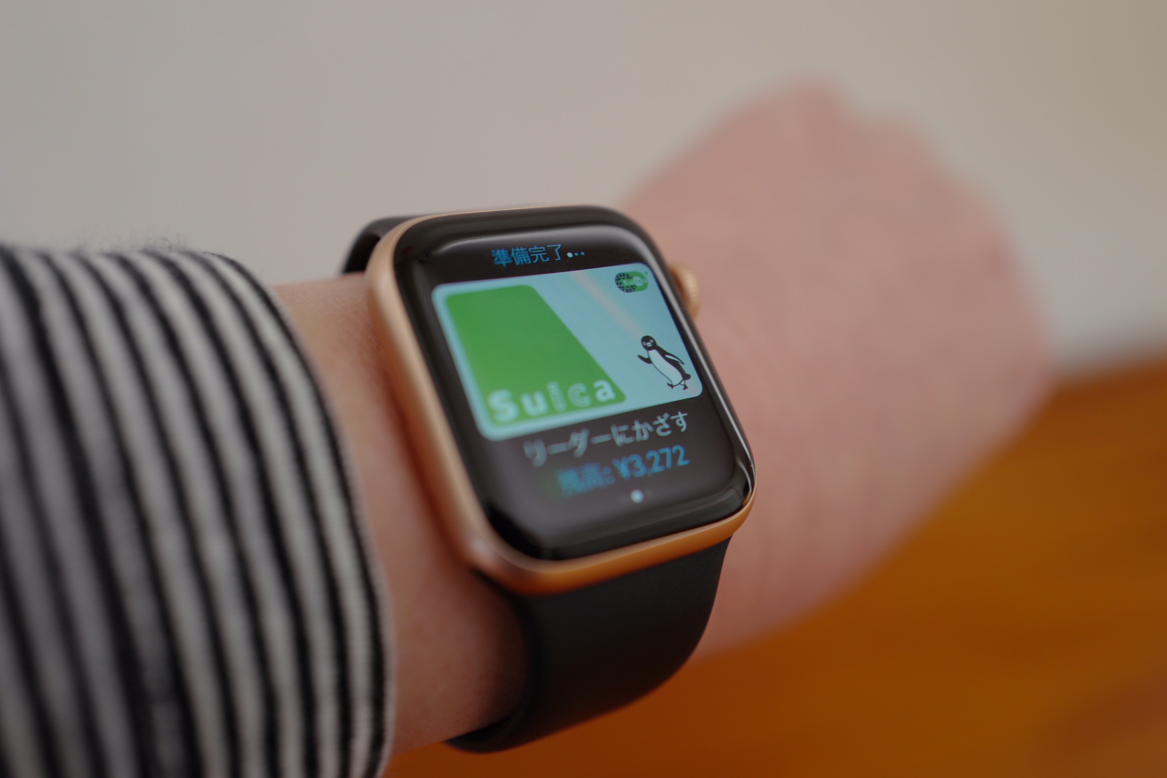 登録 アップル ウォッチ suica Apple Watchで使える電子マネーを完全解説！【2021年版】