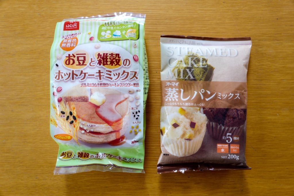 新型コロナウイルス対策で子ども用に増やした食料備蓄：おかし