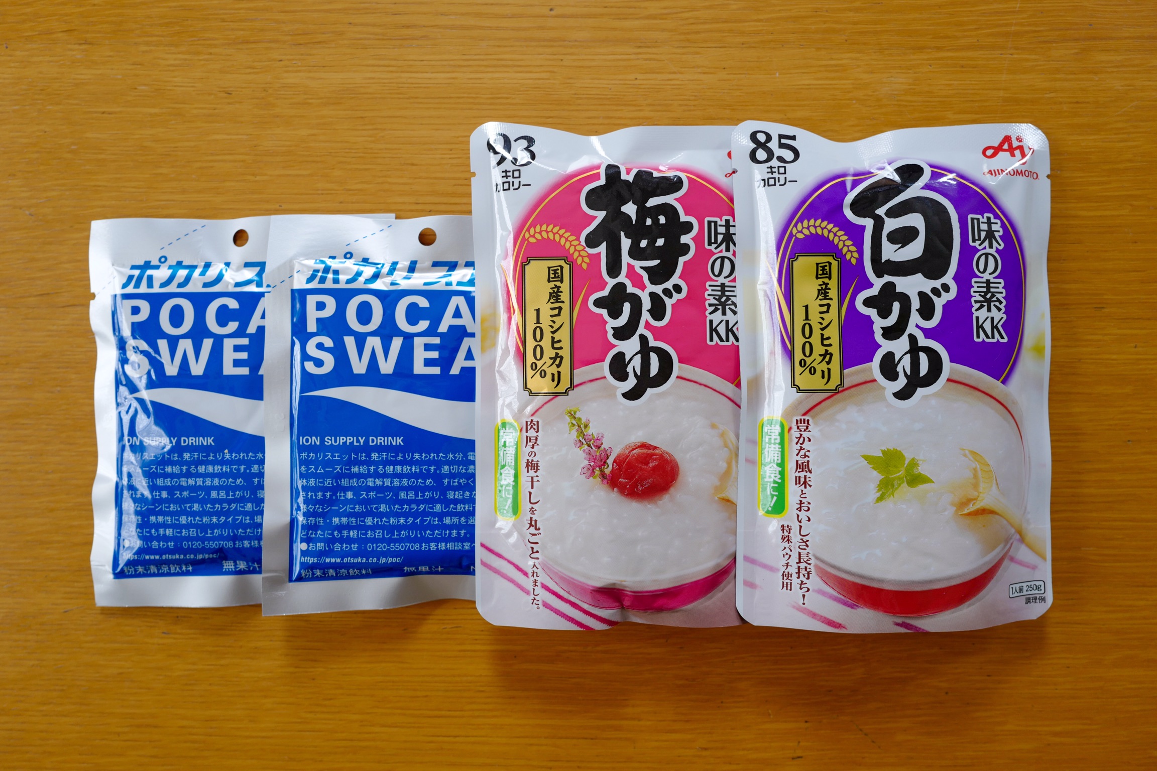 新型コロナ対策で主婦があらたに備蓄に加えたもの、増やしたもの
