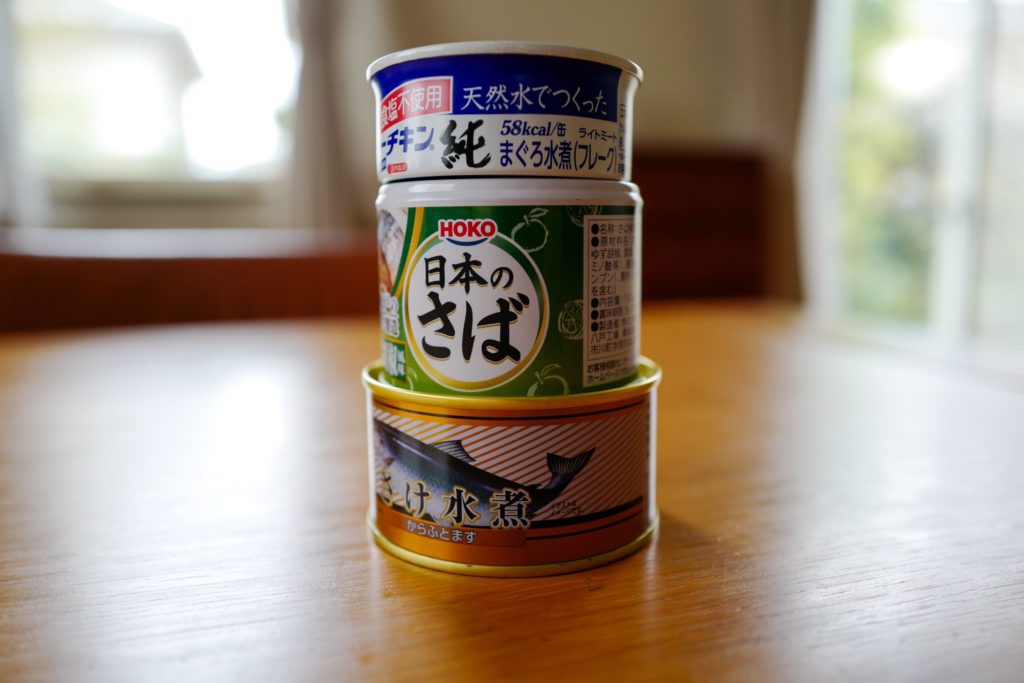 買い占めパニックを回避する！便利食材：魚類の缶詰