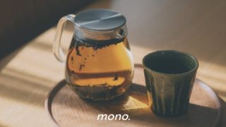 mono. by すっきり、さっぱり。