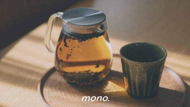 mono. by すっきり、さっぱり。