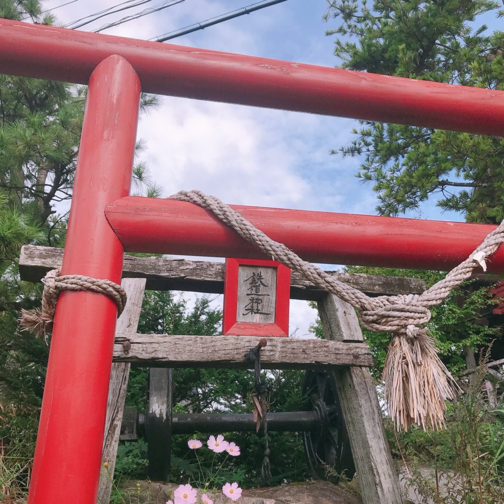 ざつ旅 in 清里　JR鉄道最高地点＆鉄道神社