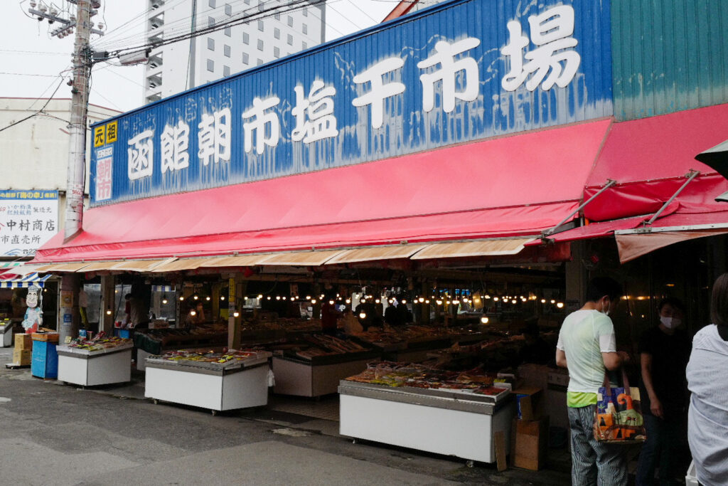 函館4泊5日ひとり旅で行った観光ポイント、お店などのまとめ