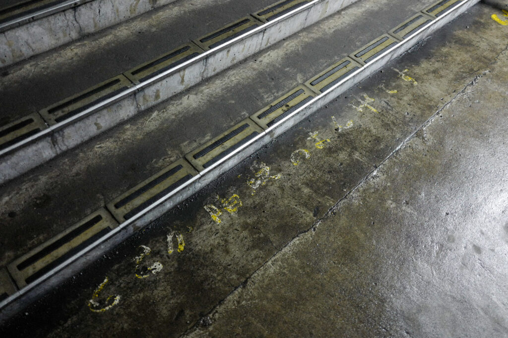 ホームまで階段462段！の土合駅でひんやり体験