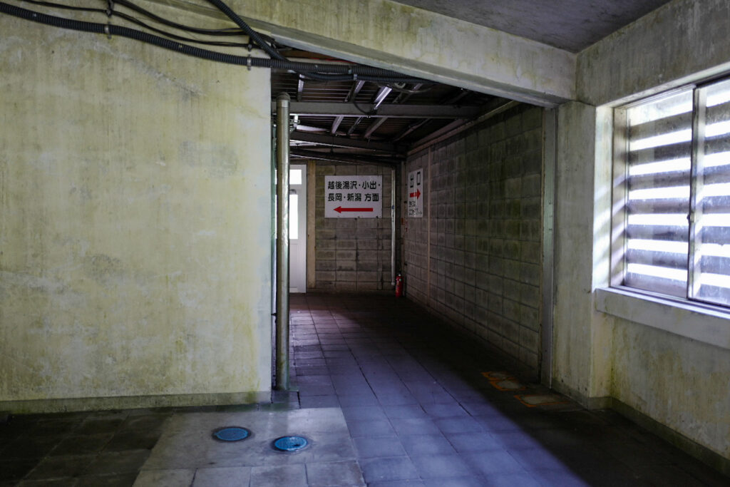 ホームまで階段462段！の土合駅でひんやり体験