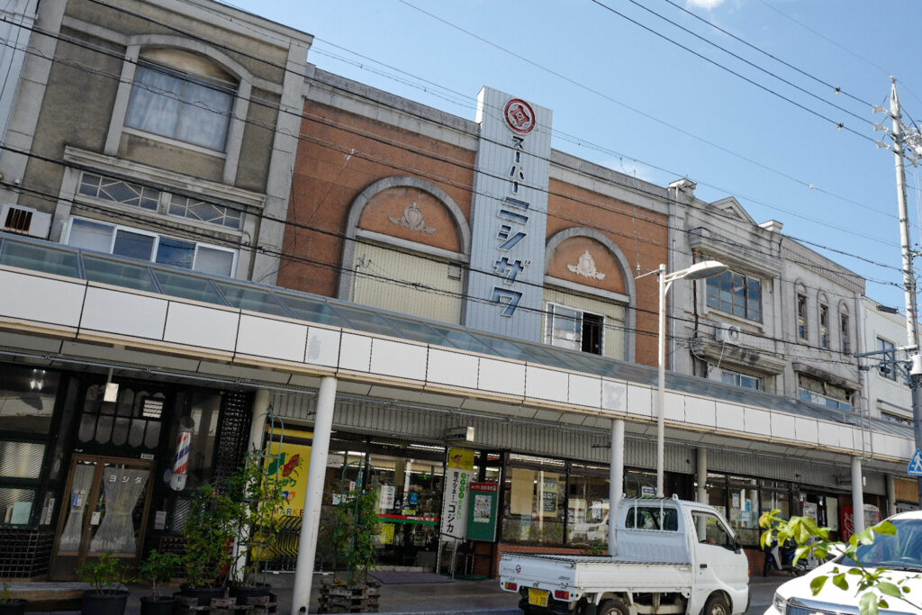 夫婦ふたり長野ドライブ旅1泊2日：伊那