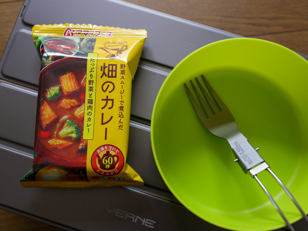 防災備蓄、お昼ご飯、ソロキャンプに！アマノフーズのおすすめフリーズドライ食品