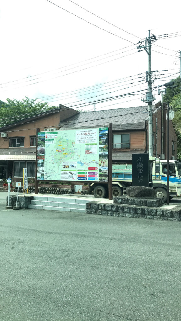 尾瀬ヶ原3泊4日ソロハイク旅の記録　4日目：山ノ鼻～鳩待峠～アヤメ平～富士見田代