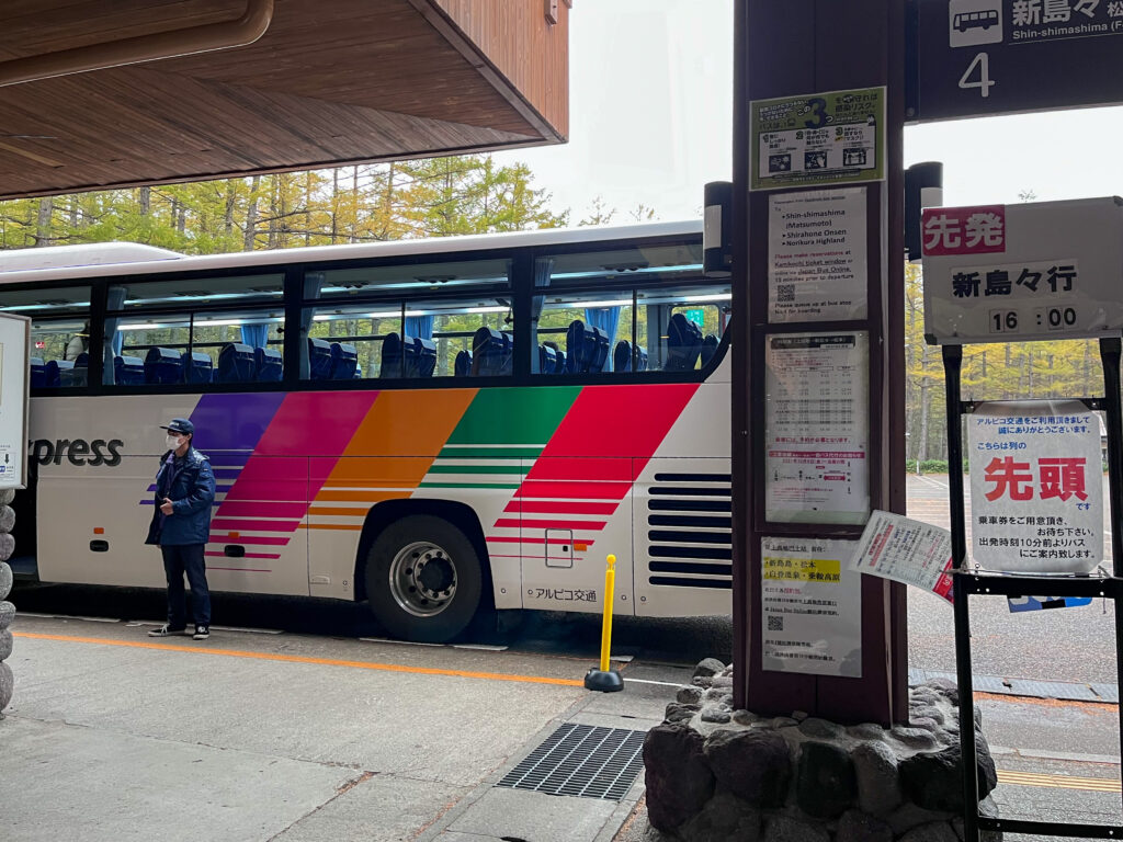 晩秋の上高地キャンプ記録