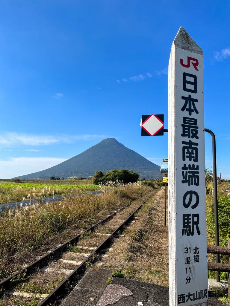 鹿児島3泊4日一人旅モデルコース