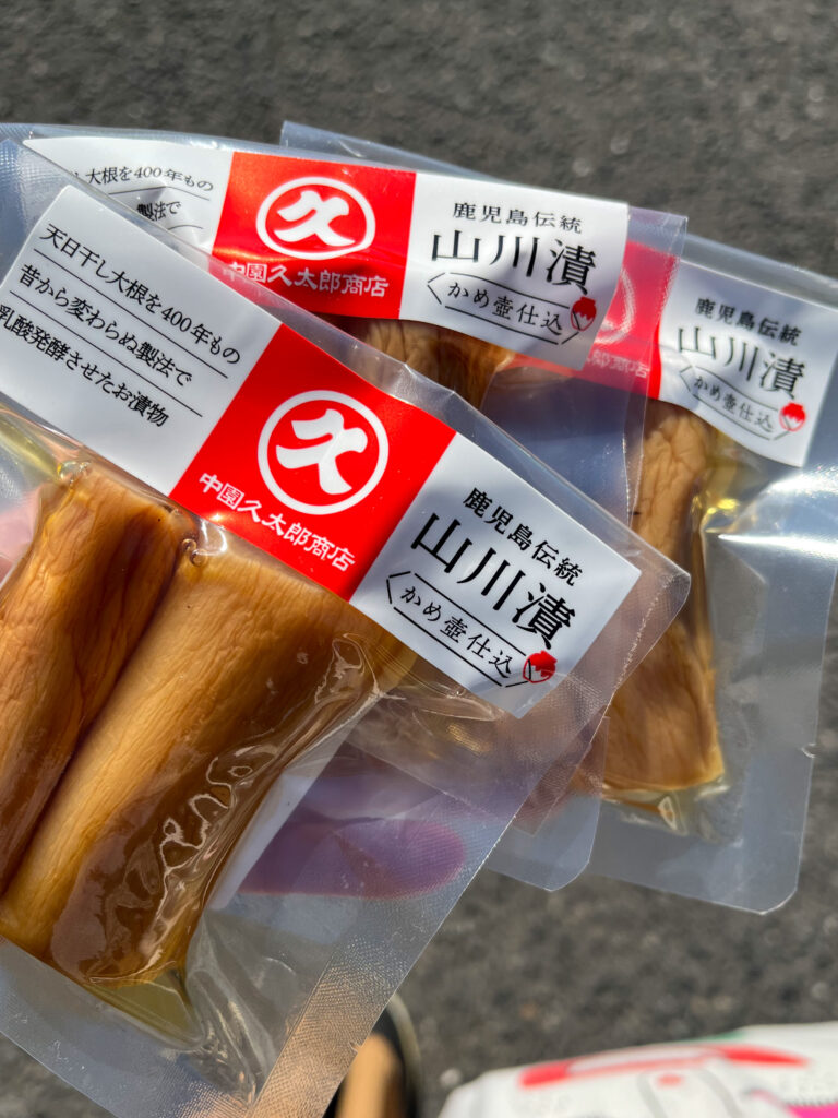 「かごしまらくめぐり」キャンペーン