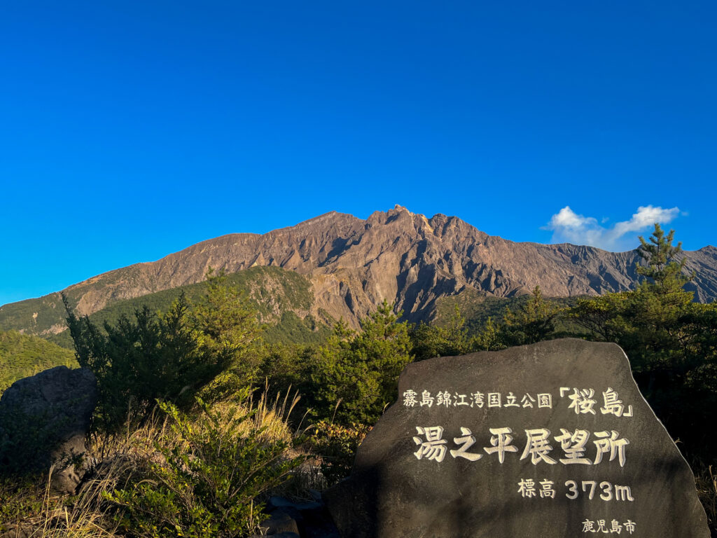 鹿児島3泊4日一人旅モデルコース