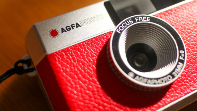 AGFAのフィルムカメラ「Analogue Photo Camera（アナログフォトカメラ）」レビュー