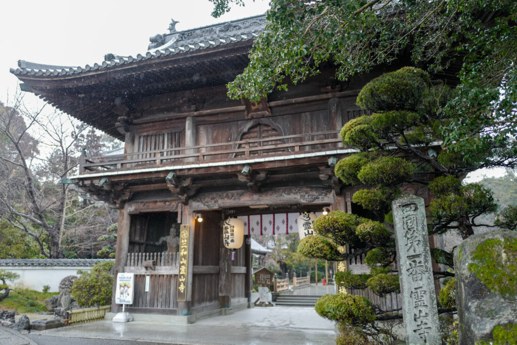 徳島ひとり旅3泊4日で行ってよかったスポット10か所のまとめ：霊山寺