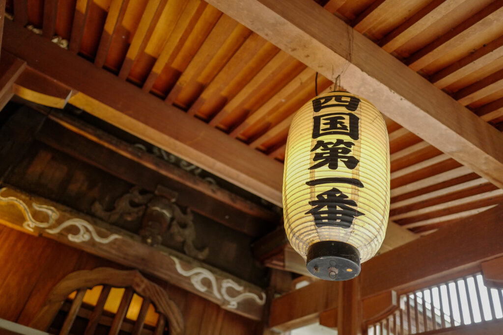 徳島ひとり旅3泊4日で行ってよかったスポット10か所のまとめ：霊山寺