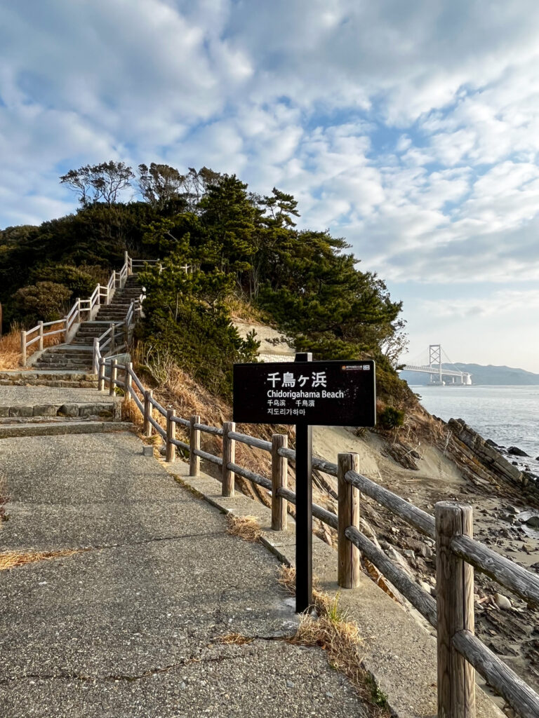 徳島ひとり旅3泊4日で行ってよかったスポット10か所のまとめ：お茶園遊歩道