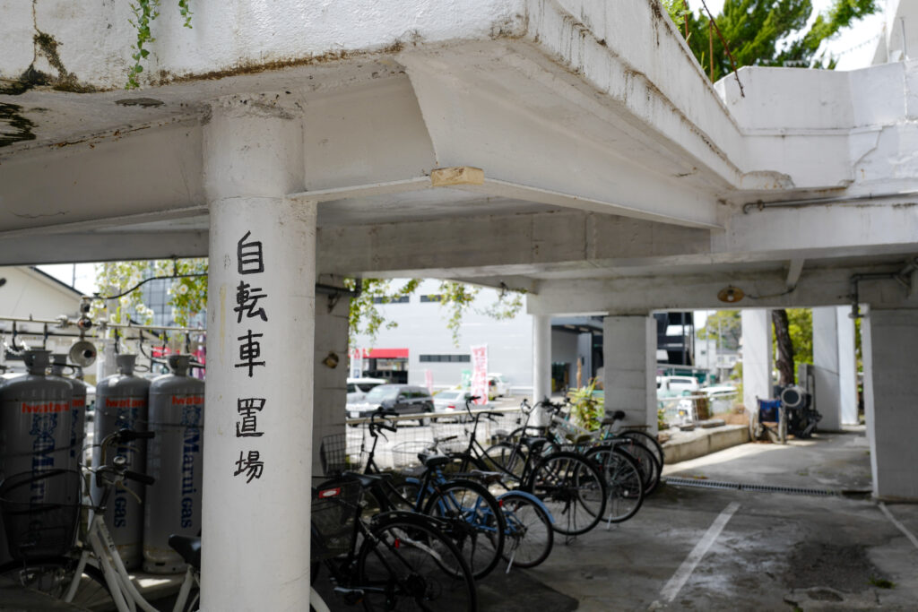 高知ひとり旅3泊4日：4日目：沢田マンション