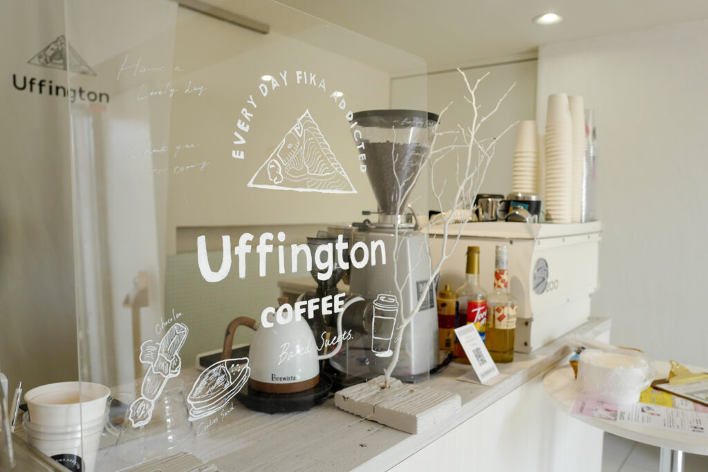 高知ひとり旅3泊4日：4日目：Uffington Cafe(アフィントンコーヒー）