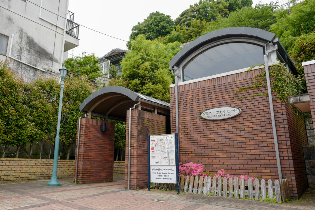 長崎ひとり旅3泊4日：1日目：地獄坂、グラバースカイロード斜行エレベーター