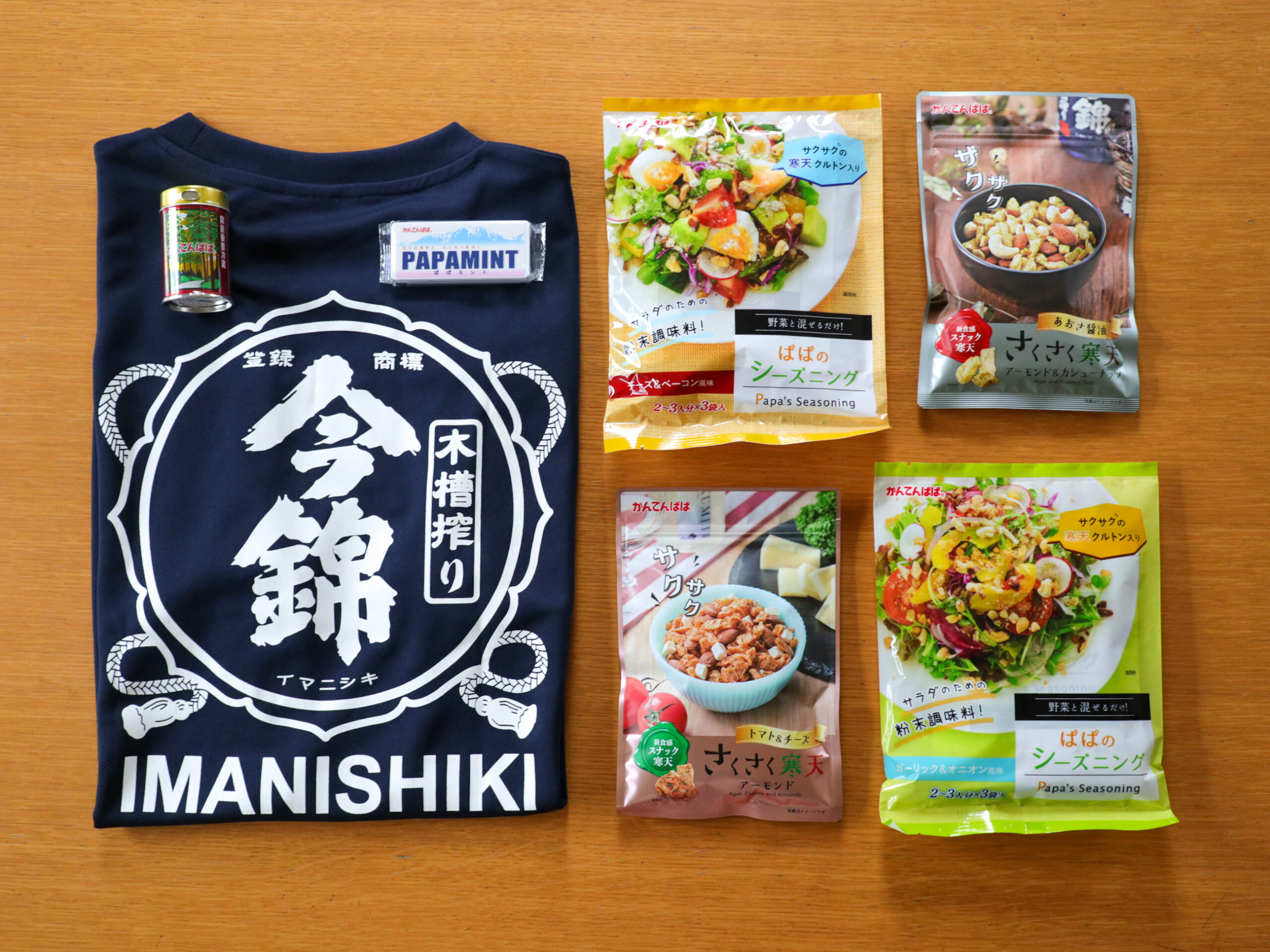 カンタン調味料、ヘルシーおやつ etc】かんてんぱぱガーデンで買ってきたおいしいもの｜すっきり、さっぱり。