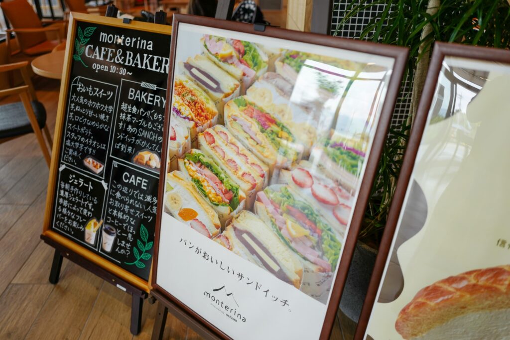 長野「かんてんぱぱガーデン」にNewオープンした食のセレクトショップ、Monterina（モンテリイナ）へ行ってみた！