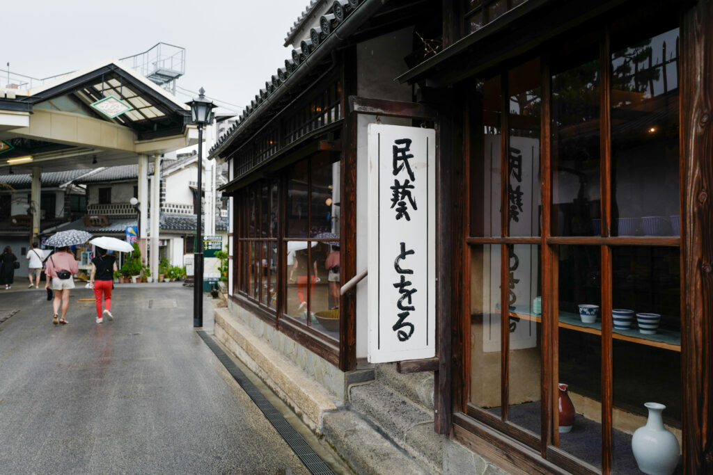 瀬戸内4泊5日旅の記録：5日目：倉敷美観地区散策