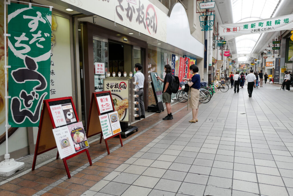 瀬戸内4泊5日旅の記録：1日目　高松港発土庄港行きフェリー乗船