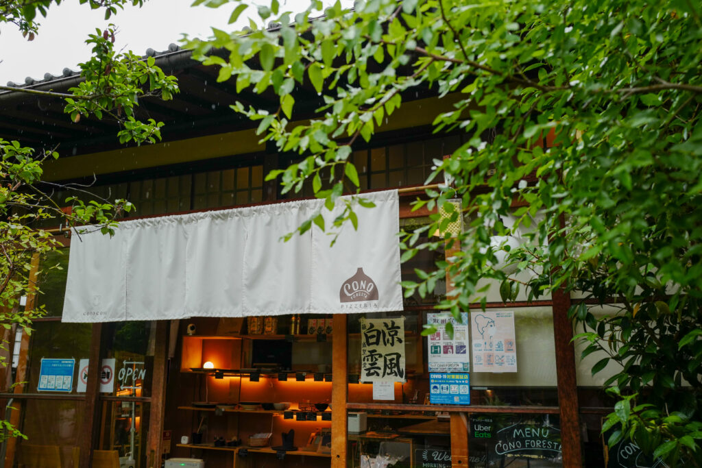 小豆島・牛窓・倉敷で行って良かった＆おいしかったお店10：ピッツェリアCONO Foresta（コノフォレスタ）