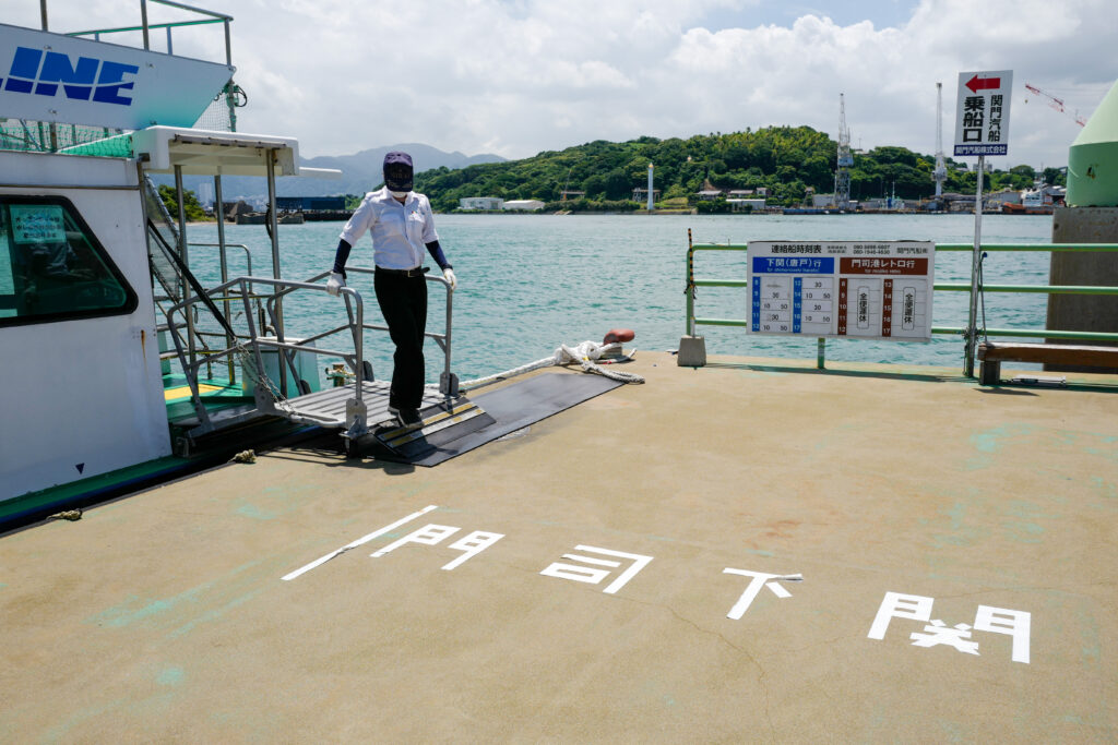 下関・門司・小倉3泊4日旅：1日目：巌流島へ