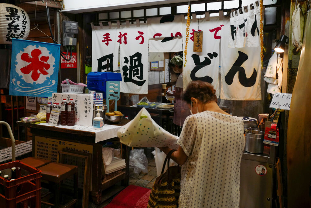 下関・門司・小倉エリアで行って良かった＆おいしかったお店10：旦過市場　旦過うどん　ごぼ天うどん