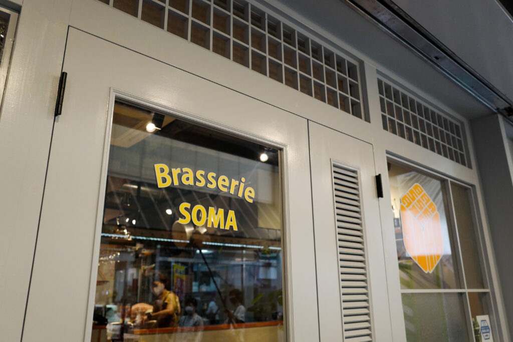 下関・門司・小倉エリアで行って良かった＆おいしかったお店10：Brasserie SOMA（ブラッスリーソーマ）