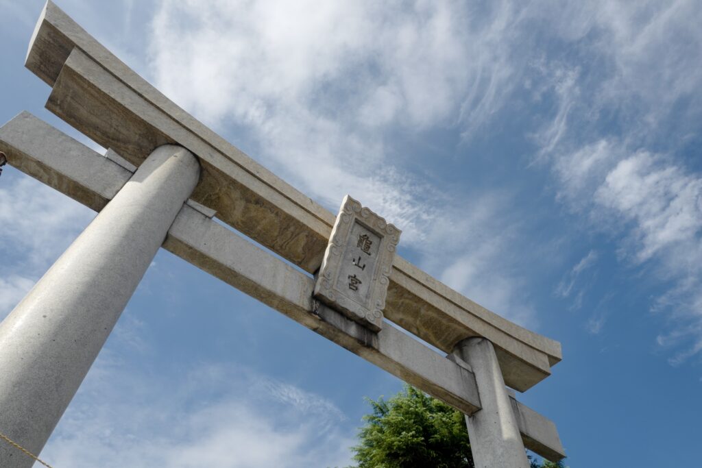 下関・門司・小倉3泊4日旅：1日目：亀山八幡宮の鳥居の野球ボール