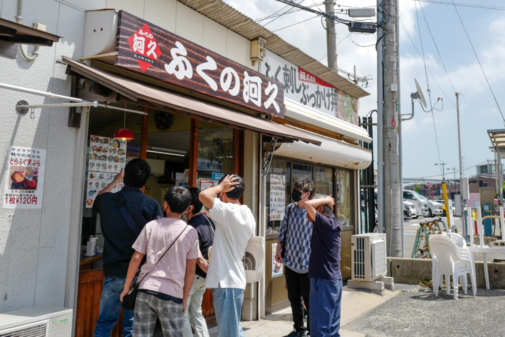 下関・門司・小倉エリアで行って良かった＆おいしかったお店10：ふくの河久 唐戸市場店