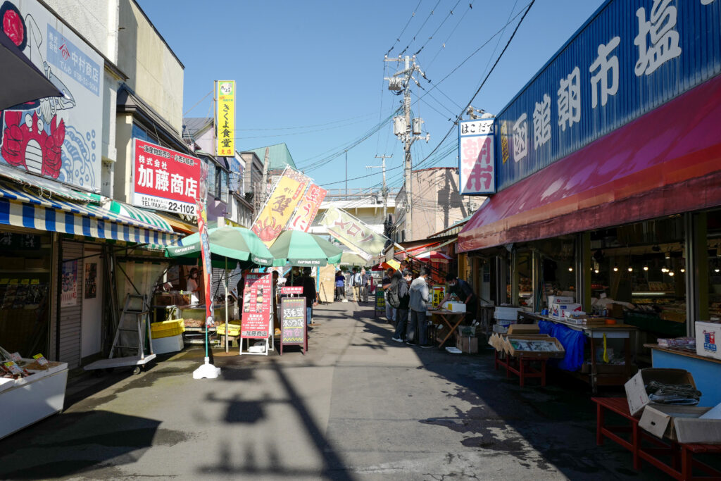 恐山・大間・函館4泊5日旅：2日目：函館朝市散策