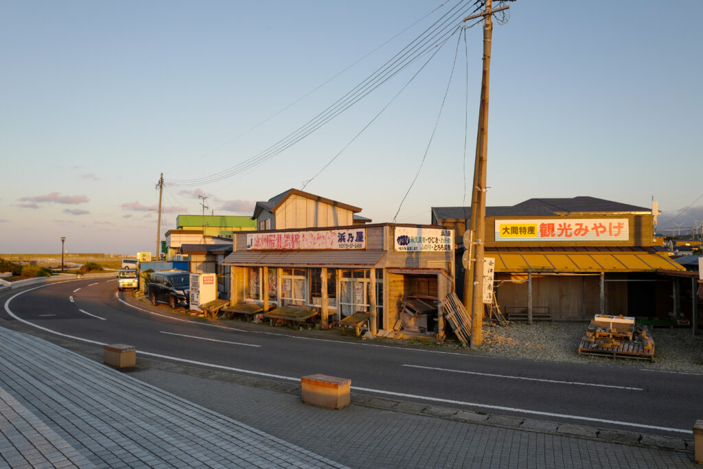 恐山・大間・函館4泊5日旅：3日目：佐井行きバスで大間崎へ