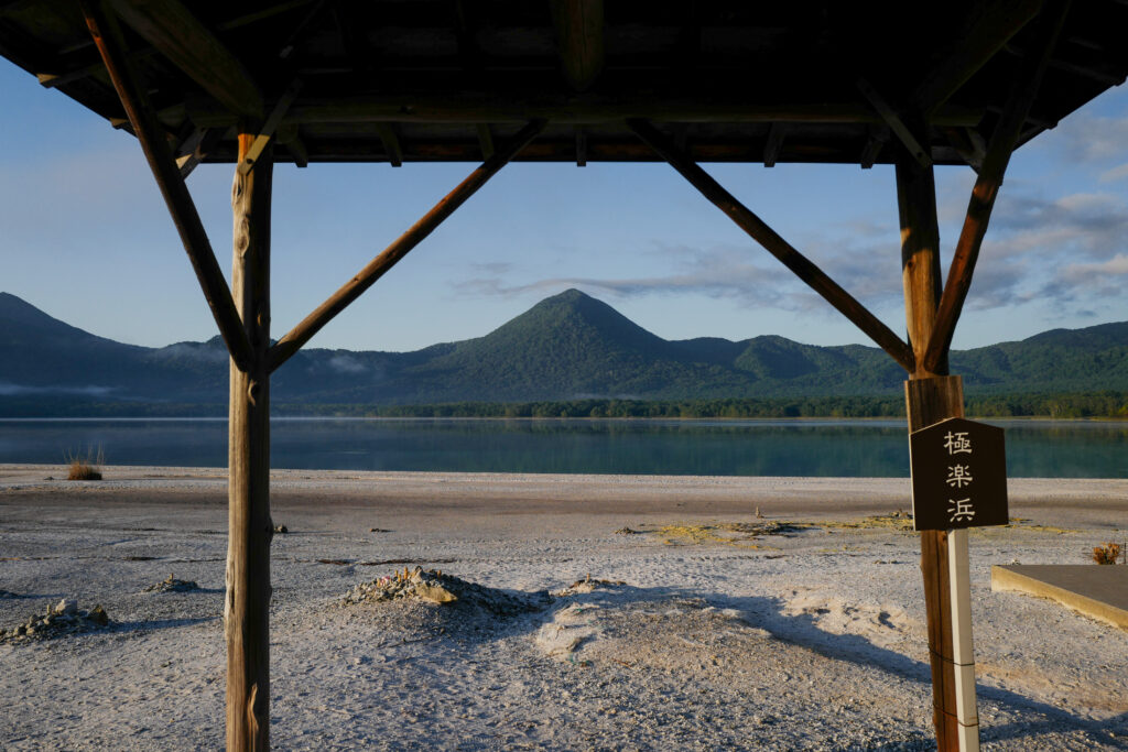 恐山・大間・函館4泊5日旅：2日目：恐山 早朝散策＆古滝の湯入浴