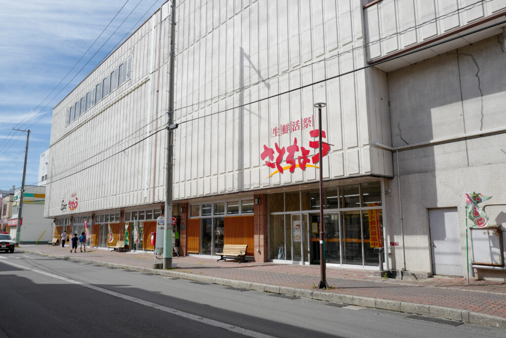 恐山・大間・函館4泊5日旅：2日目：むつバスターミナルから恐山行き路線バス乗車