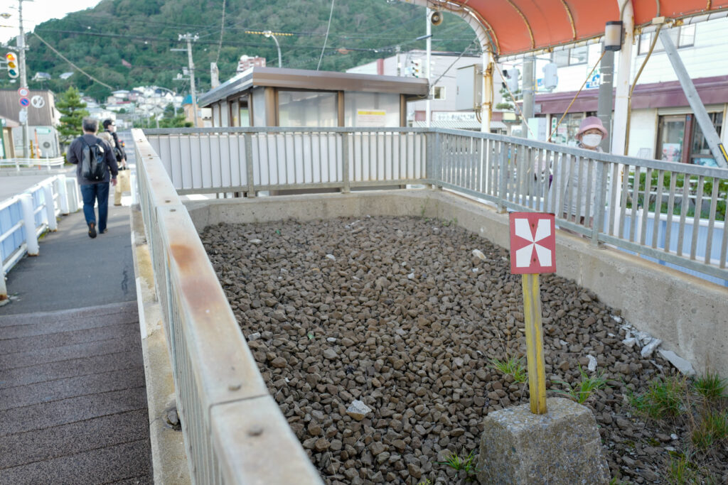 北海道6泊7日ひとり旅：1日目：谷地頭温泉へ