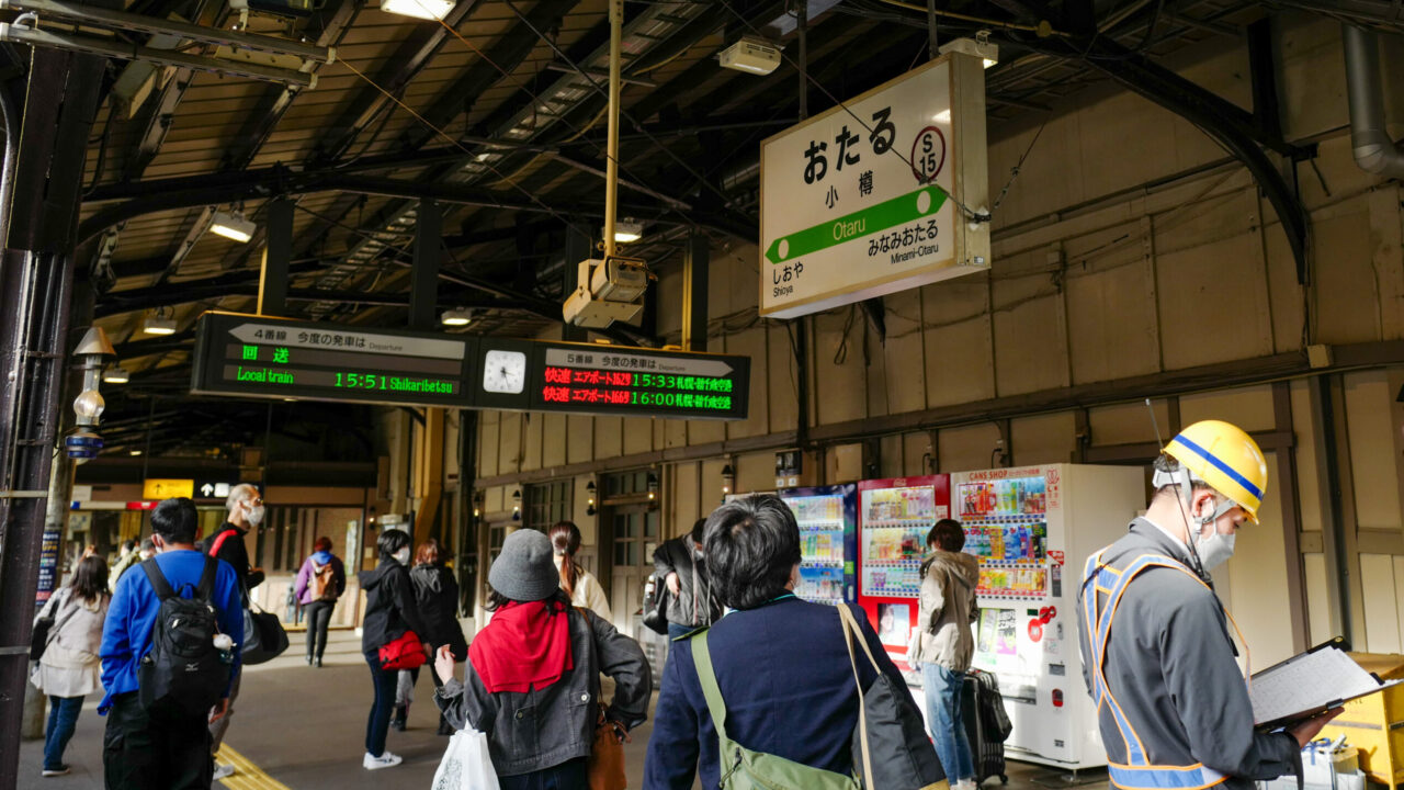 北海道6泊7日ひとり旅：3日目：函館本線で小樽へ