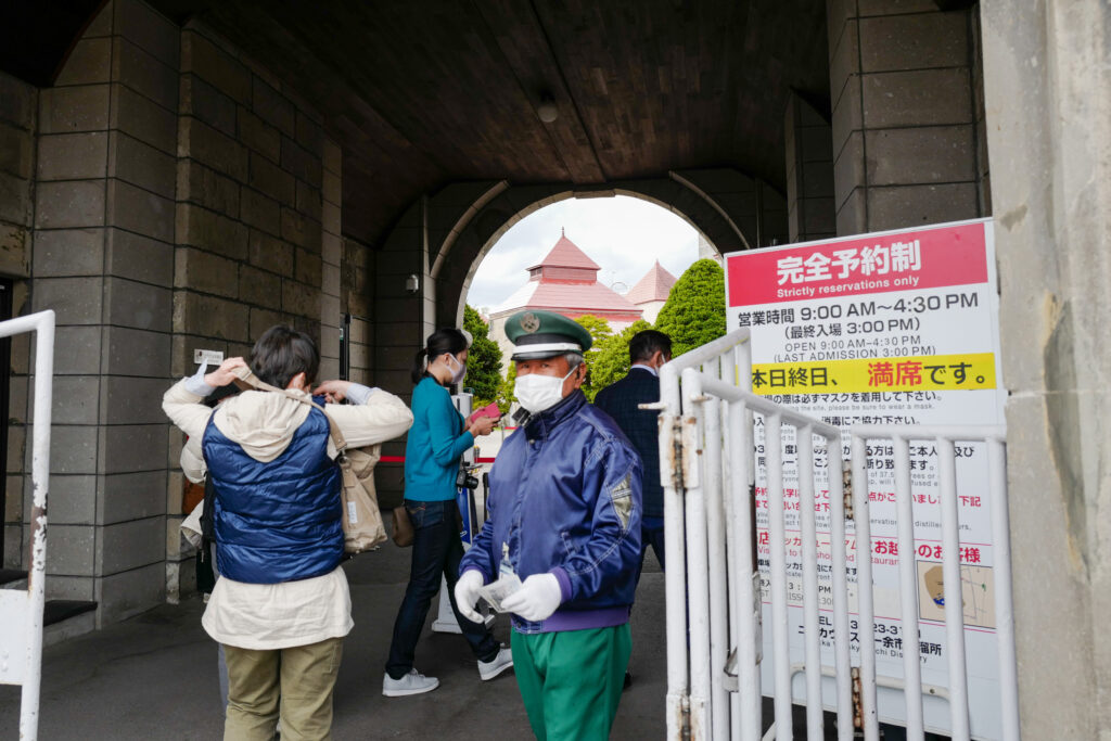 ニッカウヰスキー余市蒸留所で試飲