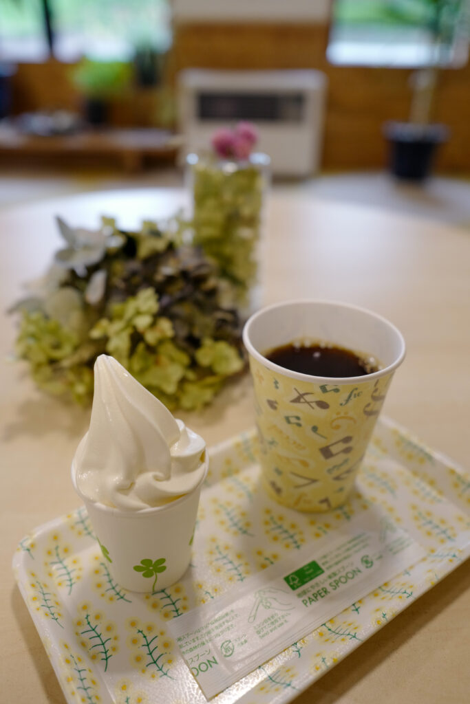 北海道6泊7日ひとり旅：1日目：函館市民の森のソフトクリーム