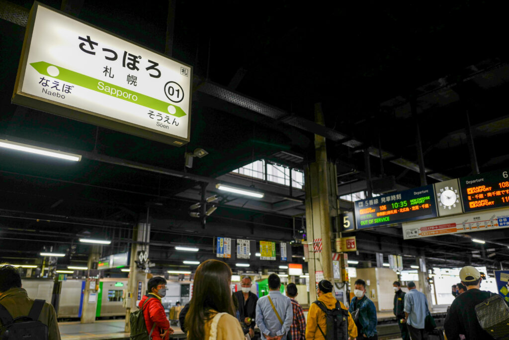 北海道6泊7日ひとり旅：７日目：札幌駅へ