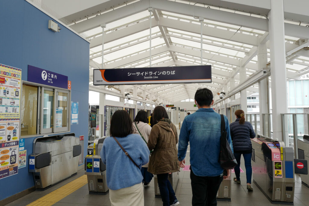 横浜でお手軽デイキャン！金沢八景駅からモノレールへ