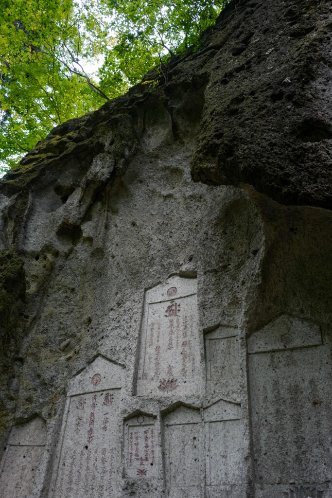 宮城3泊5日ひとり旅：2日目：立石寺登山