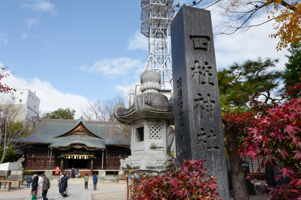 長野2泊3日夫婦ふたり旅：2日目：松本市内さんぽ　縄手通